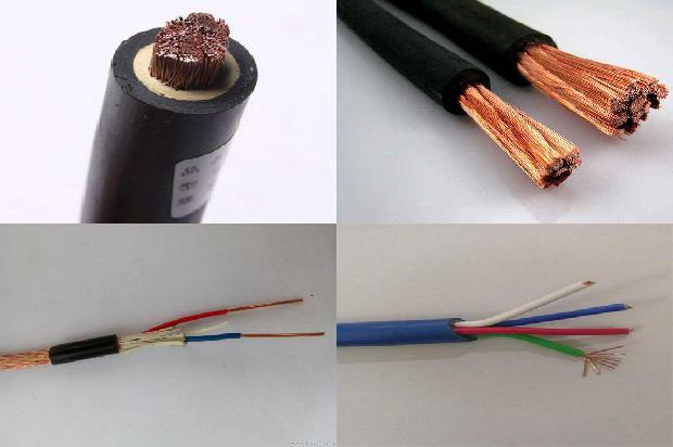 带控制电缆1679044518347