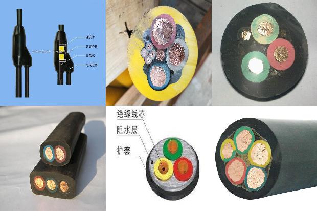 配电架空绝缘线载流量表1679044772405