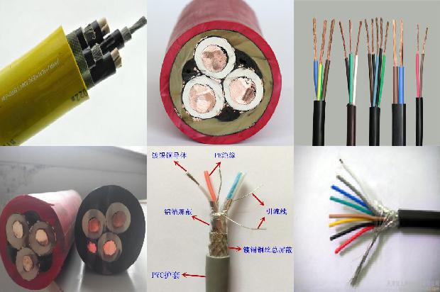 24v控制电缆1679044842858 24v控制电缆1679044842858