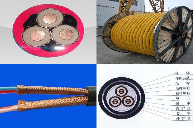 kvv22铠装控制电缆1679045260361