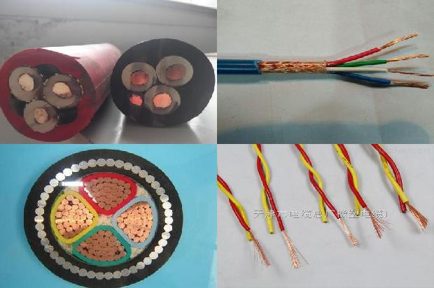 0.6/1kv控制电缆1679045349020 0.6/1kv控制电缆1679045349020