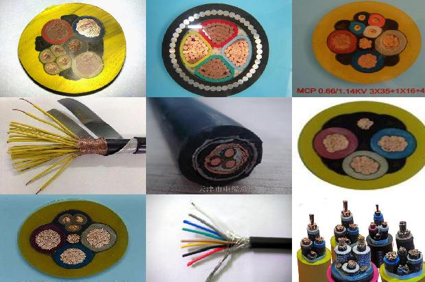 1.5平方控制电缆多少钱一米1679045444903