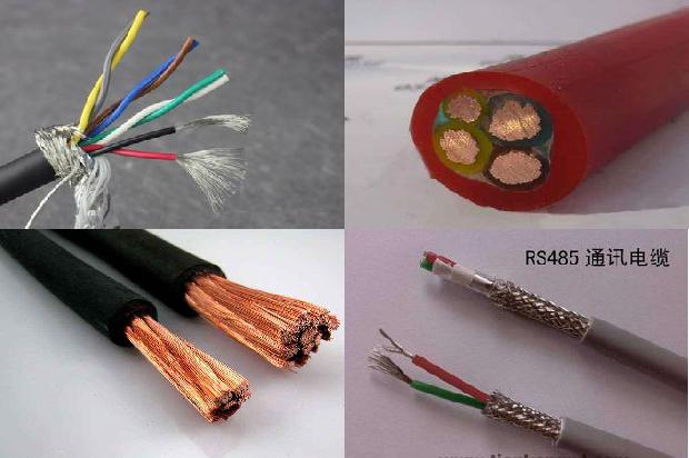 带铠控制电缆多少钱