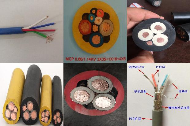 rvvp是控制电缆么1679045664279