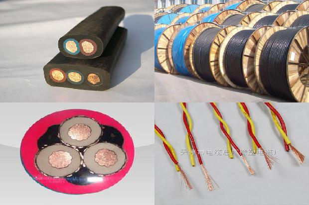 4*2.5控制电缆多少钱一米