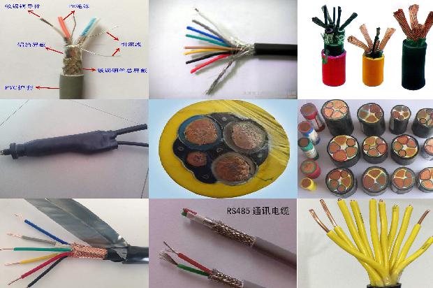 kvvp22铠装控制电缆多少钱一米1679045868635