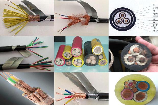 wdzb控制电缆1679046058749