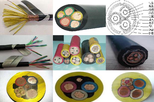 20芯控制电缆1679046368889