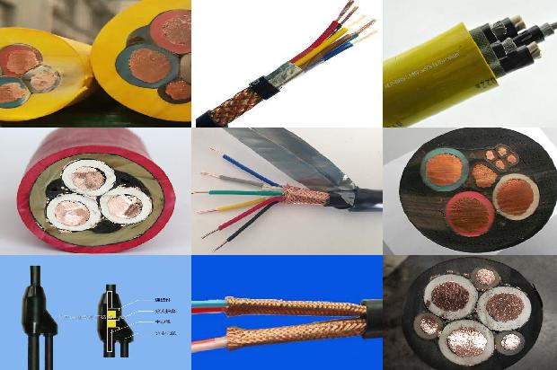2.5平方控制电缆1679046381376