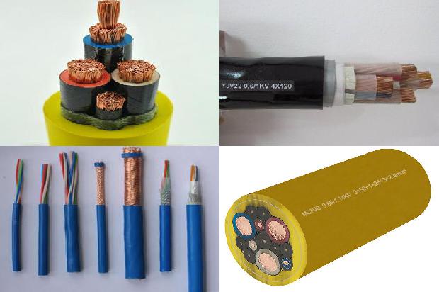 10平方电缆线多少一米1679046807797