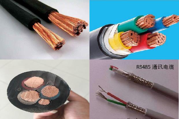 高压交联电缆厂家