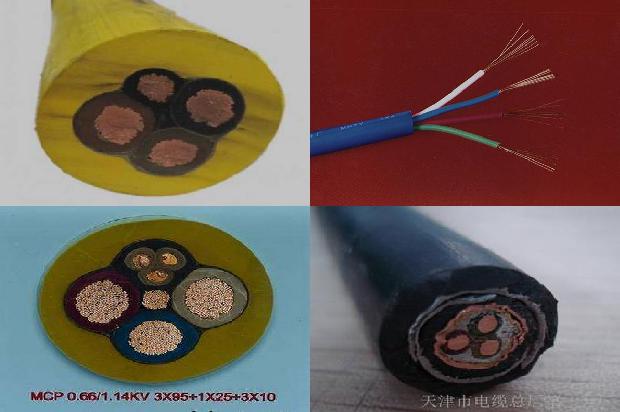 超低损耗同轴电缆