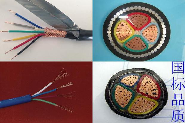 灌胶式电缆接线盒