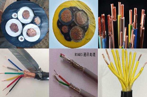 2.5平方三芯电缆价格