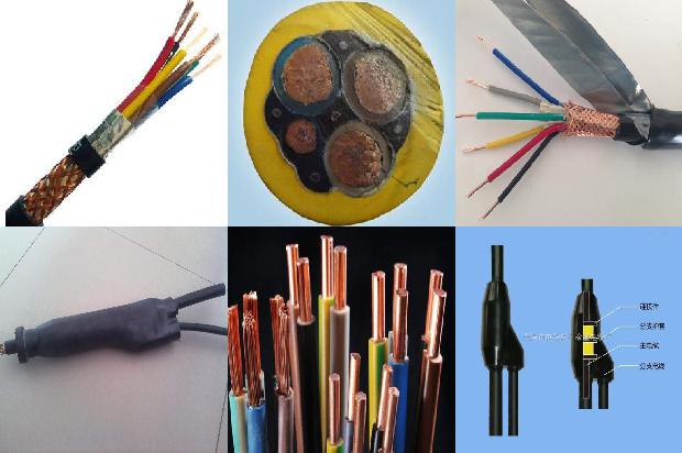 95平电缆1679047238698