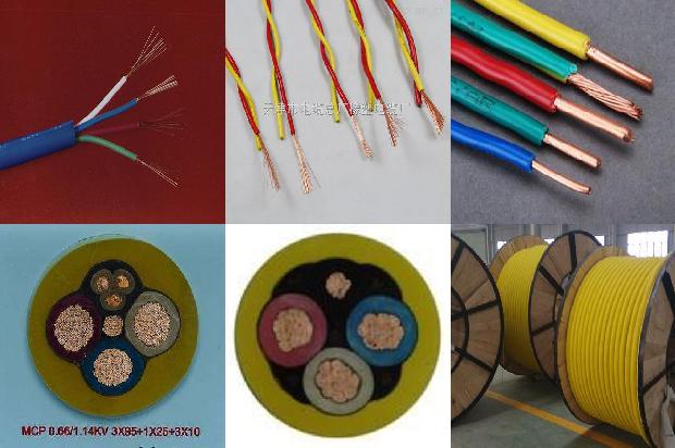 10电缆载流量1679047453875