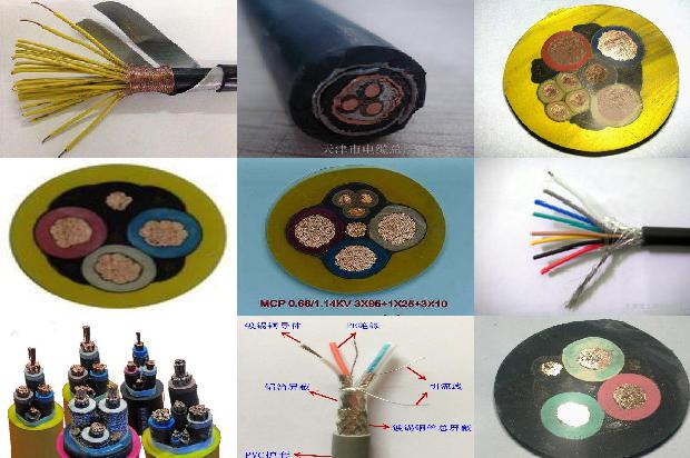封闭电缆线槽1679047520468