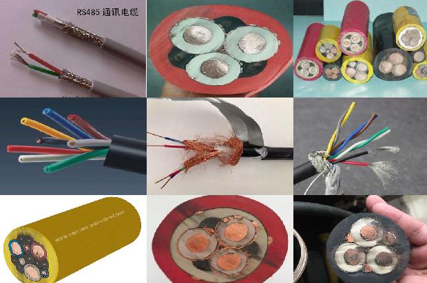 封闭电缆线槽1679047520515