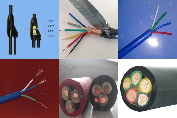 120平方电缆线每米多重