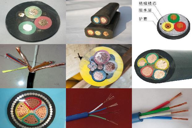 3×70+1×35铝芯电缆1679047624056