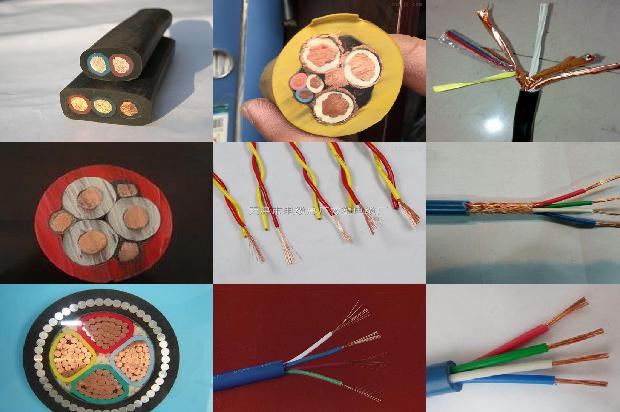 电缆厂家哪里好