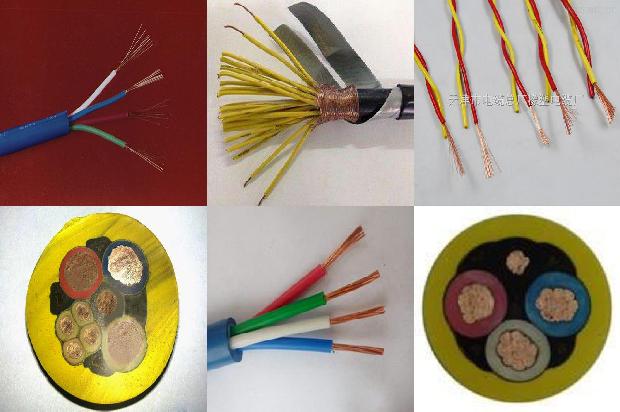 电缆厂家哪里好1679047850436