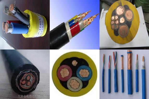 kvv电缆载流量表1679047907544