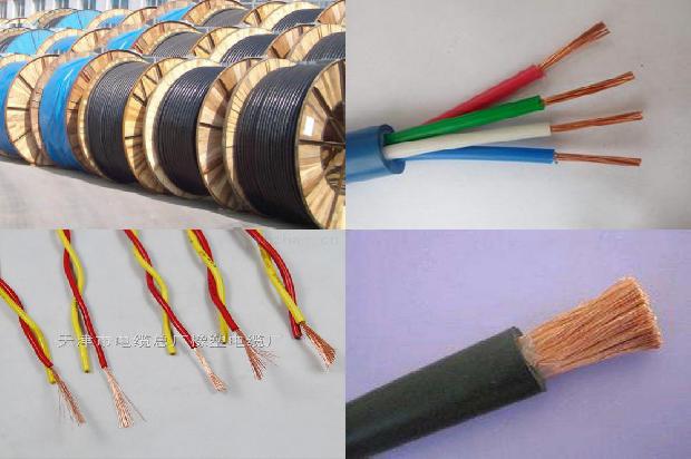 185电缆一米出多少钱1679047929173