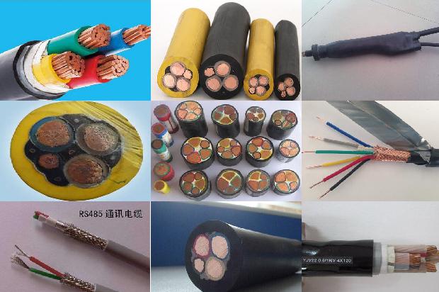 常用电缆安全载流量1679047942910 常用电缆安全载流量1679047942910