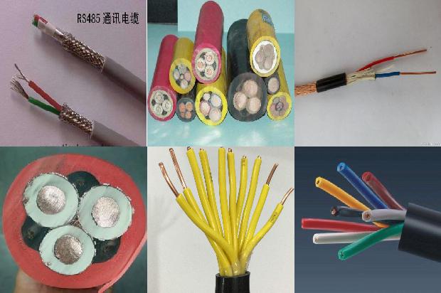 电缆电缆桥架的1679048166418