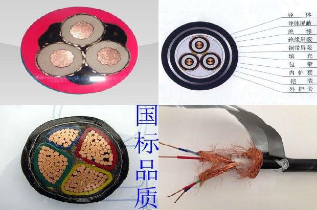出租屋电线要多方的1679048190469 出租屋电线要多方的1679048190469