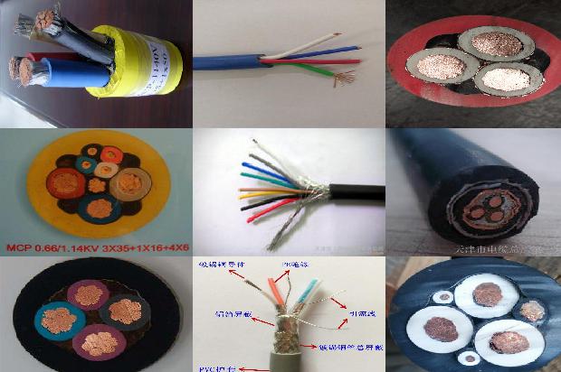 电缆桥架生产公司