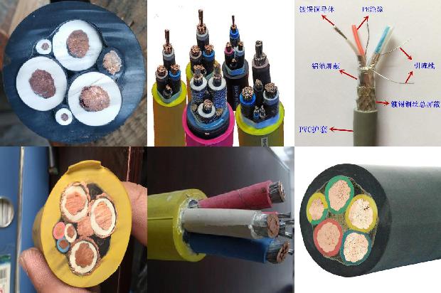 高压电缆终端头制作1679048378733