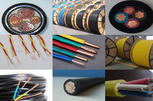 变压器用电缆1679048410416