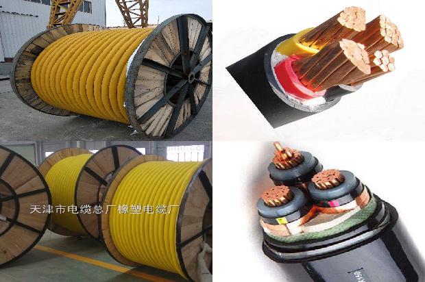 电线电缆平方1679048487279 电线电缆平方1679048487279