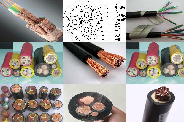 干包式电力电缆终端头制作1679048587144