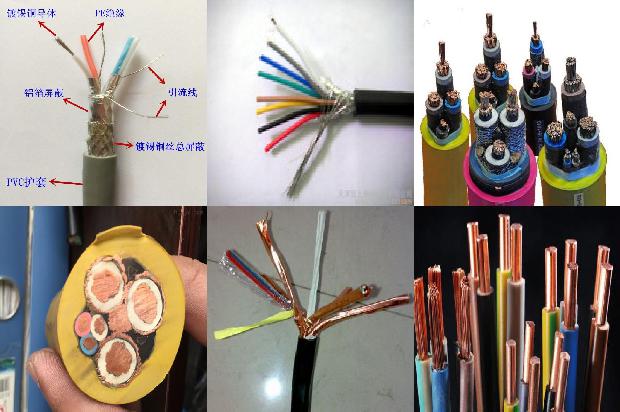 六平方电线价格1679048600005 六平方电线价格1679048600005