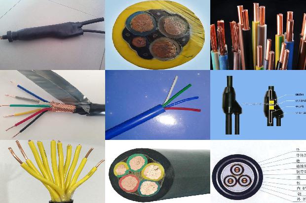 电线4平方单价1679049009060