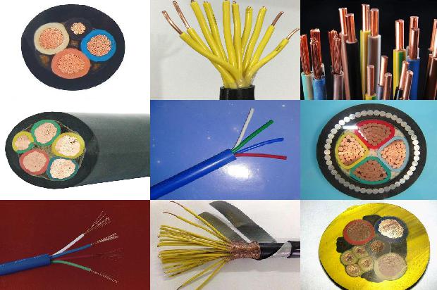 控制电缆规格型号价格