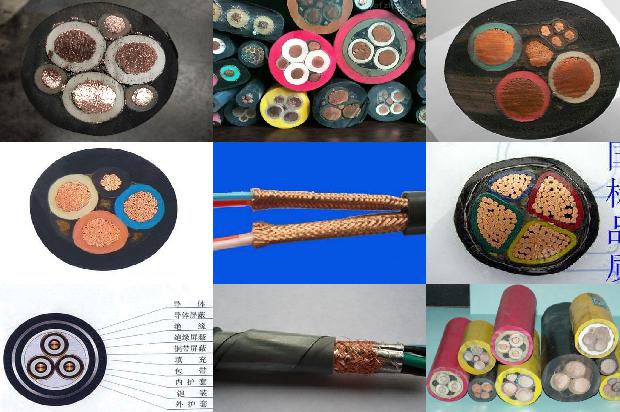 地下电缆管道铺设方法1679049088299