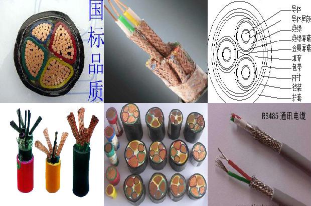 35kv电缆头图1679049125909 35kv电缆头图1679049125909