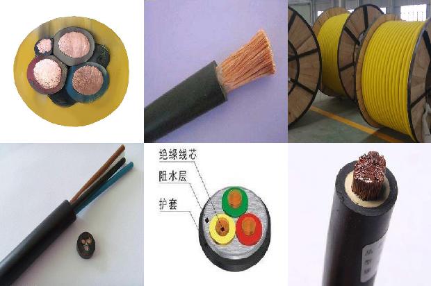 绝缘护套电缆1679049173365 绝缘护套电缆1679049173365