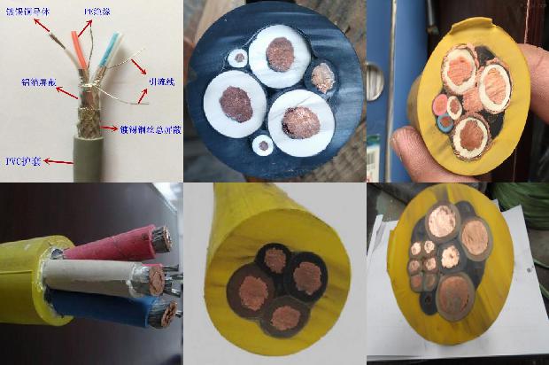 2.5单芯电线价格