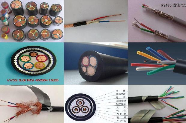 高压电缆在线监测1679049201201