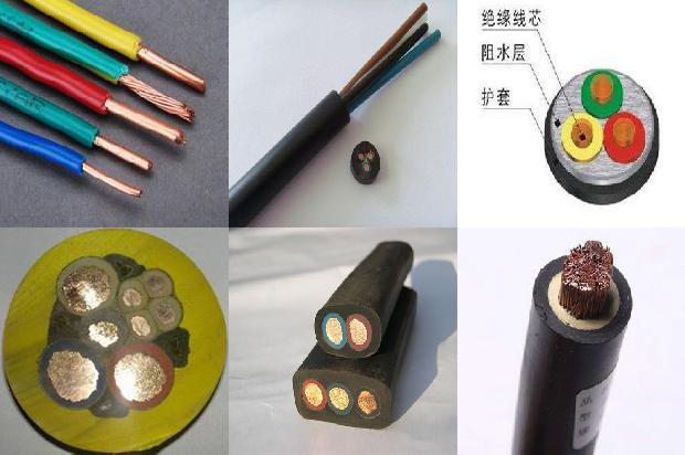 35kv电缆熔接接头1679049473907