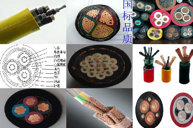 灯的电线用几平方1679049510345