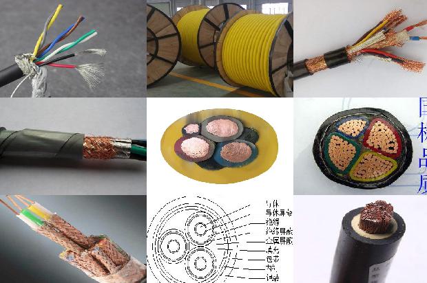 回收电缆厂1679049576121