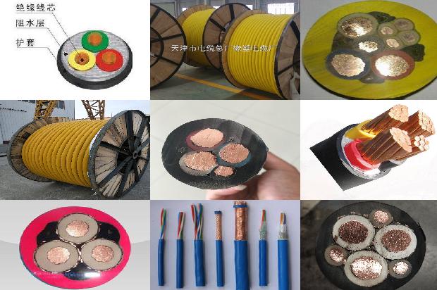 电工证电力电缆作业1679049589309