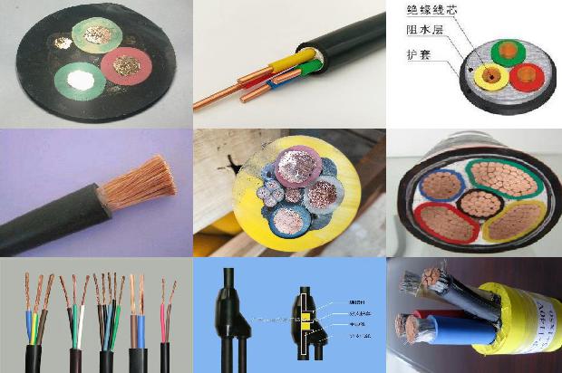 220v电线4平方1679049776397 220v电线4平方1679049776397