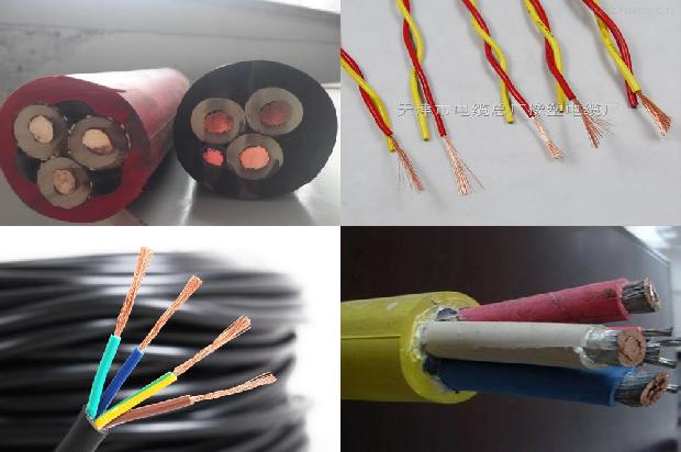 藏电线盒1679049795550 藏电线盒1679049795550